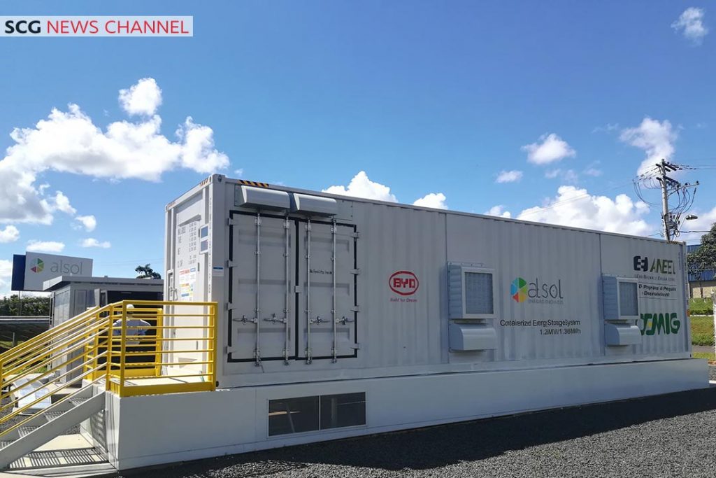 ระบบกักเก็บพลังงานไฟฟ้า Energy Storge System