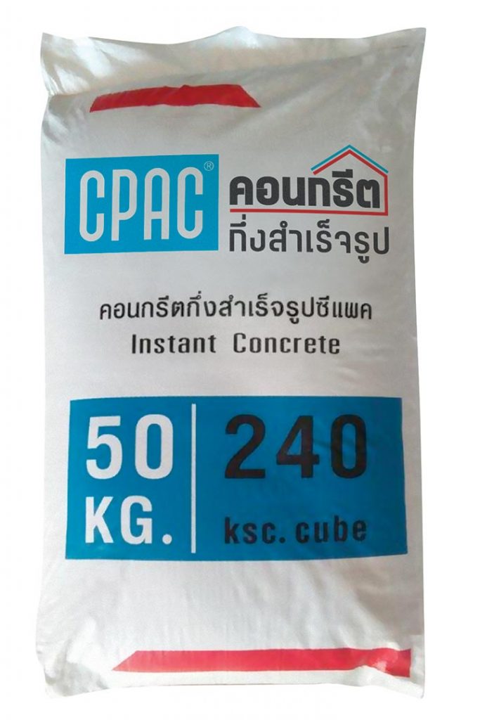 CPAC Instant Concrete