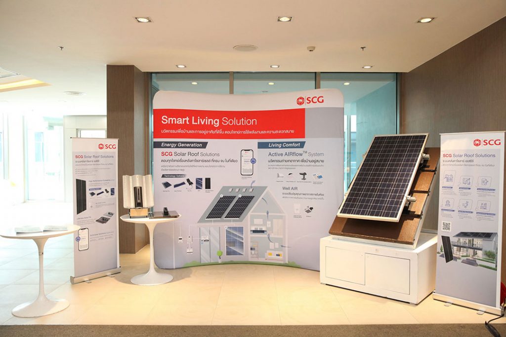 SCG-Solar-Roof-Solution