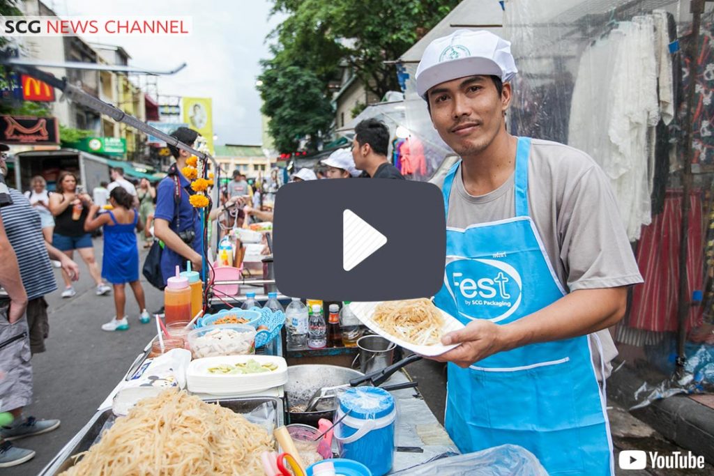 ถนนข้าวสารรักษ์สิ่งแวดล้อม ร่วมใจงดใช้โฟมและถุงพลาสติก