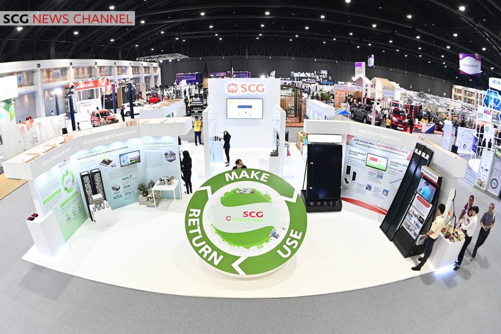 บูธ SCG ภายในงาน Thailand Industry Expo 2019