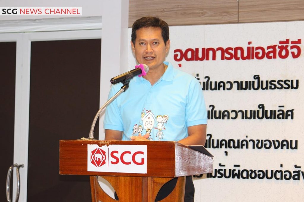ทศพล เผื่อนอุดม นายอำเภอบ้านโป่ง