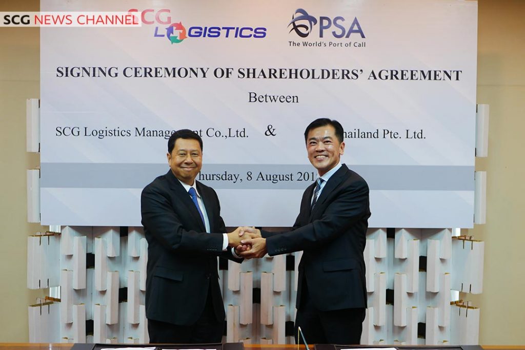 ลงนามความร่วมมือจัดตั้งบริษัทร่วมทุน SCG-PSA Holdings Co., Ltd