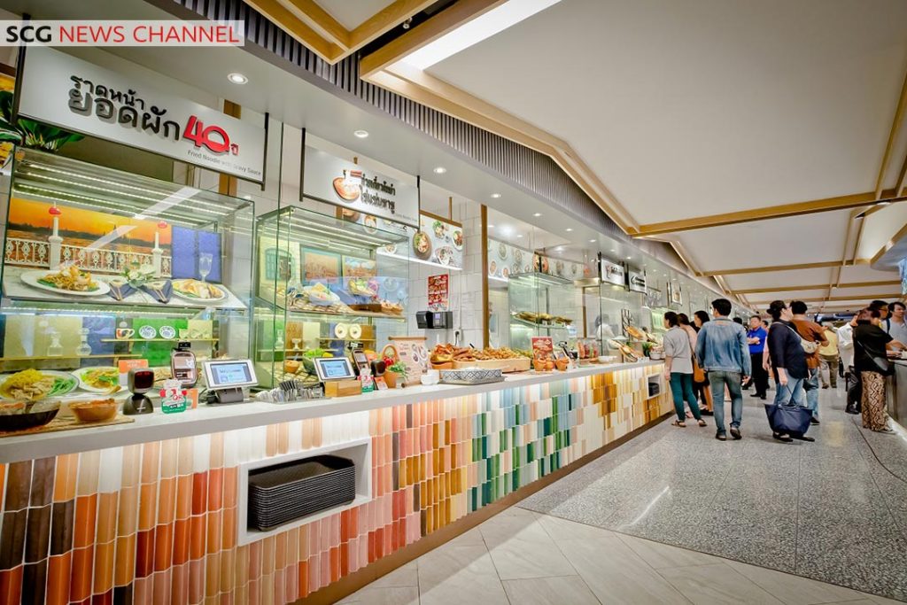SCG Green Building Solution ร่วมออกแบบศูนย์อาหาร foodwOrld ให้ประหยัดพลังงาน