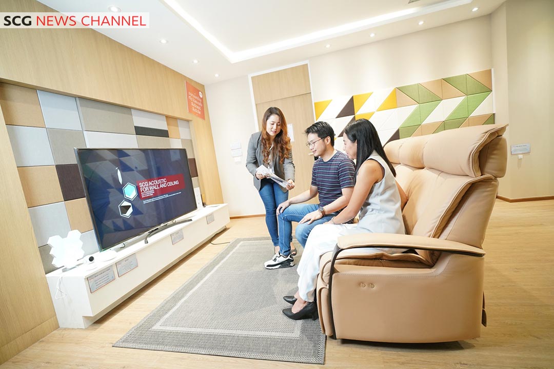 Smart Living Solution