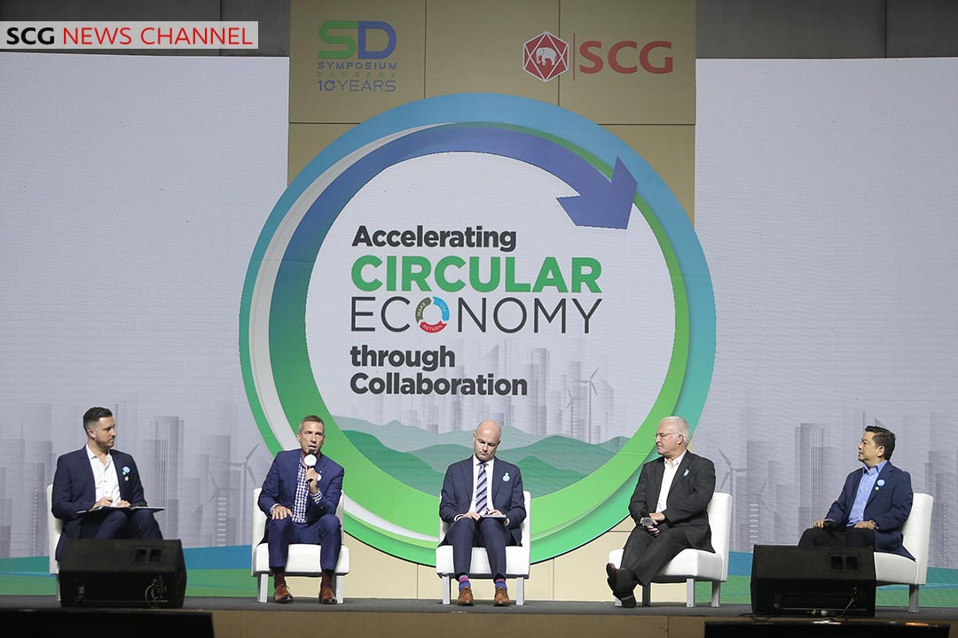 เสวนาในหัวข้อ Accelerating Circular Economy through Collaboration
