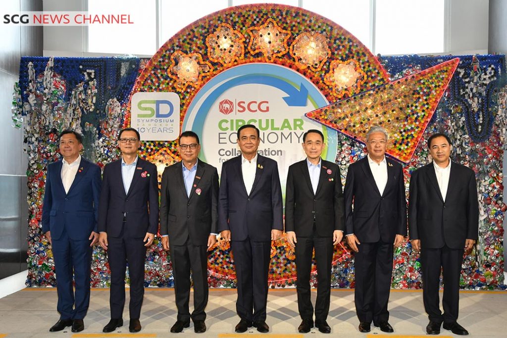 นายกรัฐมนตรี รับข้อเสนอแนวทางการจัดการวิกฤตขยะจากเอสซีจี