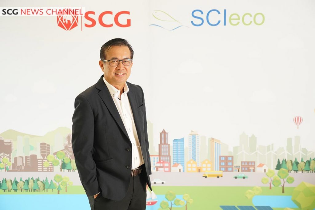 นายศาณิต เกษสุวรรณ Business Stakeholder Engagement Director บริษัท เอสซีจี ซิเมนต์ จำกัด 