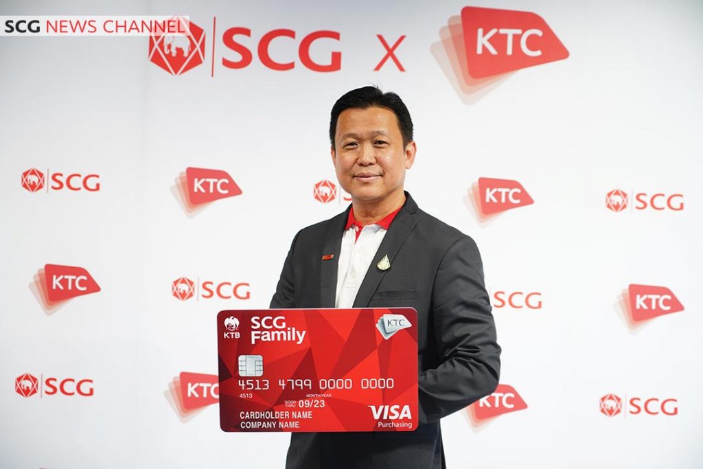 นายวิโรจน์ รัตนชัยสิทธิ์ กรรมการผู้จัดการ ธุรกิจจัดจำหน่ายและช่องทางการค้าปลีก 