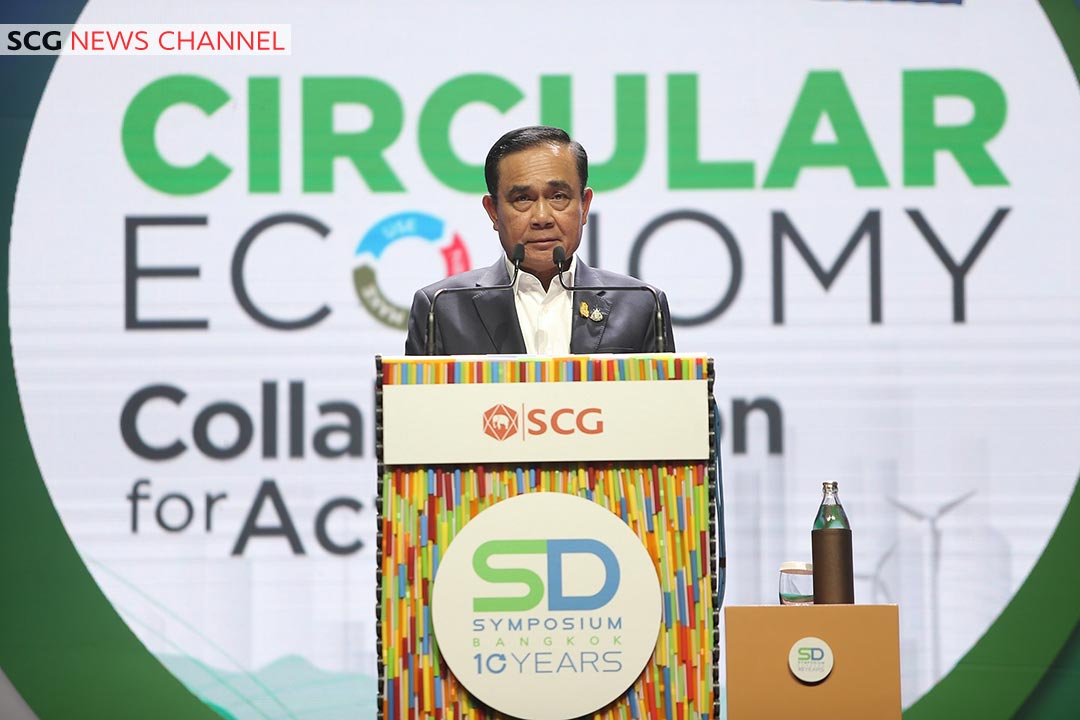 Prime Minister General Prayut Chan-o-cha