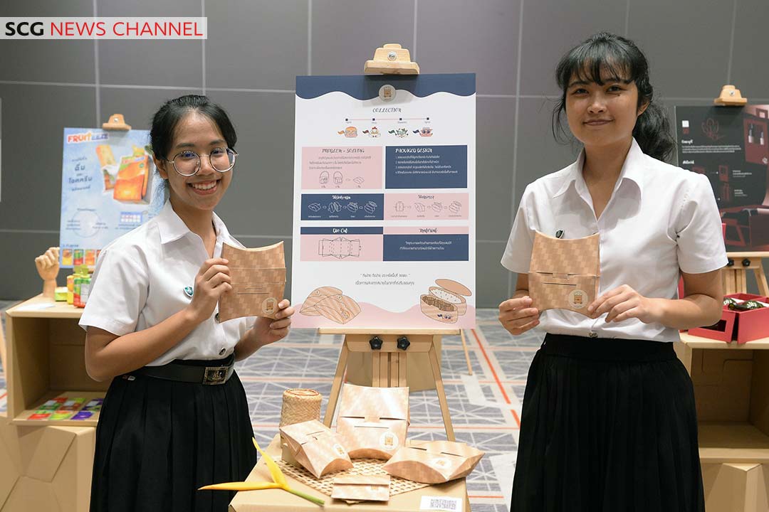 นางสาวสหัสฤดี ฤทธิสมาน และนางสาววรัชยา ขัดจวง คณะอุตสาหกรรมเกษตร มหาวิทยาลัยเกษตรศาสตร์