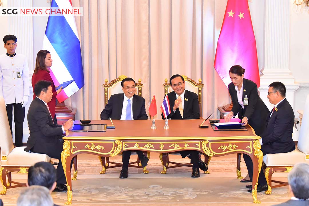 พิธีลงนามความร่วมมือ ณ ทำเนียบรัฐบาล