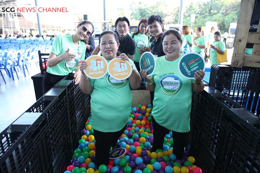 กิจกรรมส่งเสริมเเนวคิดเศรษฐกิจหมุนเวียน SD Day 2019