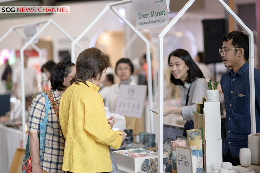 Green Market เปิดตลาดกรีน ช้อปรัก(ษ์)โลก