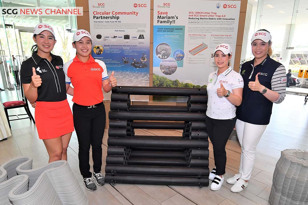 โปรจีน โปรเมียว โปรเม โปรโม กับกิจกรรม The Sea Saver ผู้พิทักษ์ทะเล