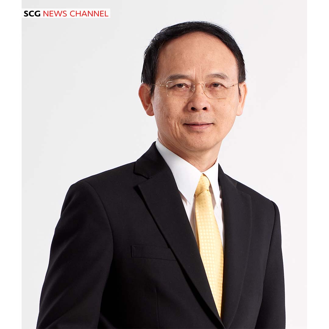 นายธนวงษ์ อารีรัชชกุล